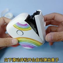 P12完整操作教程