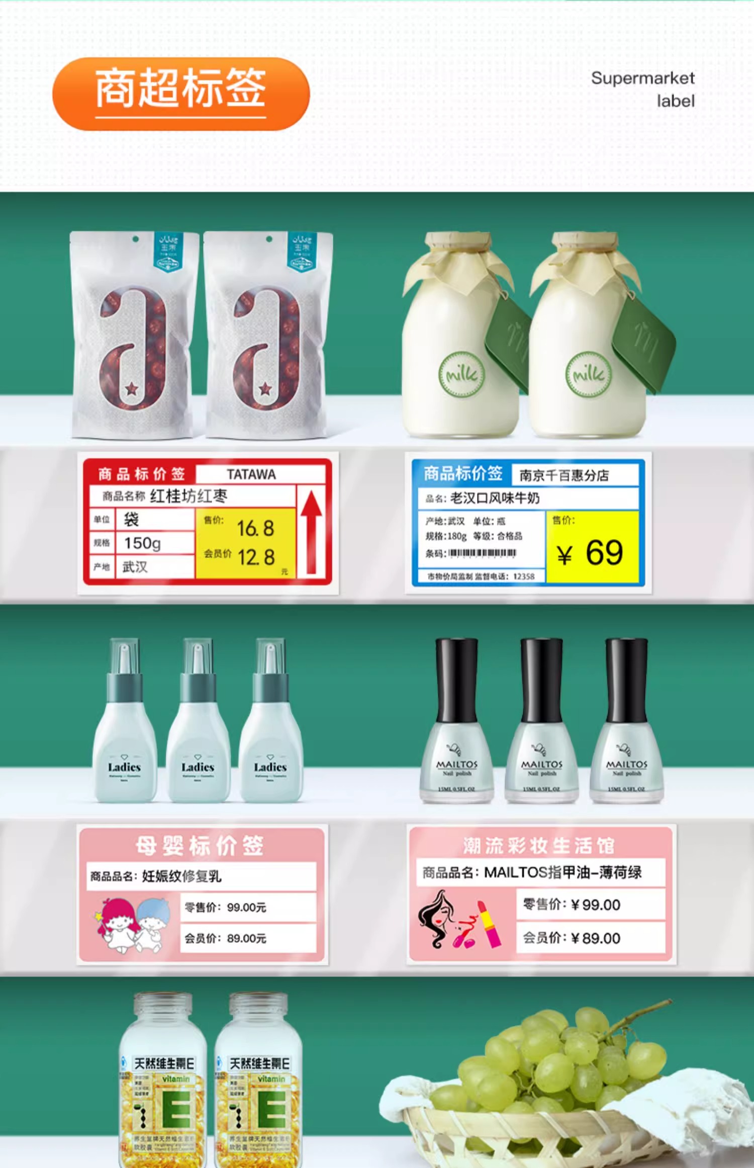 详情-13.jpg