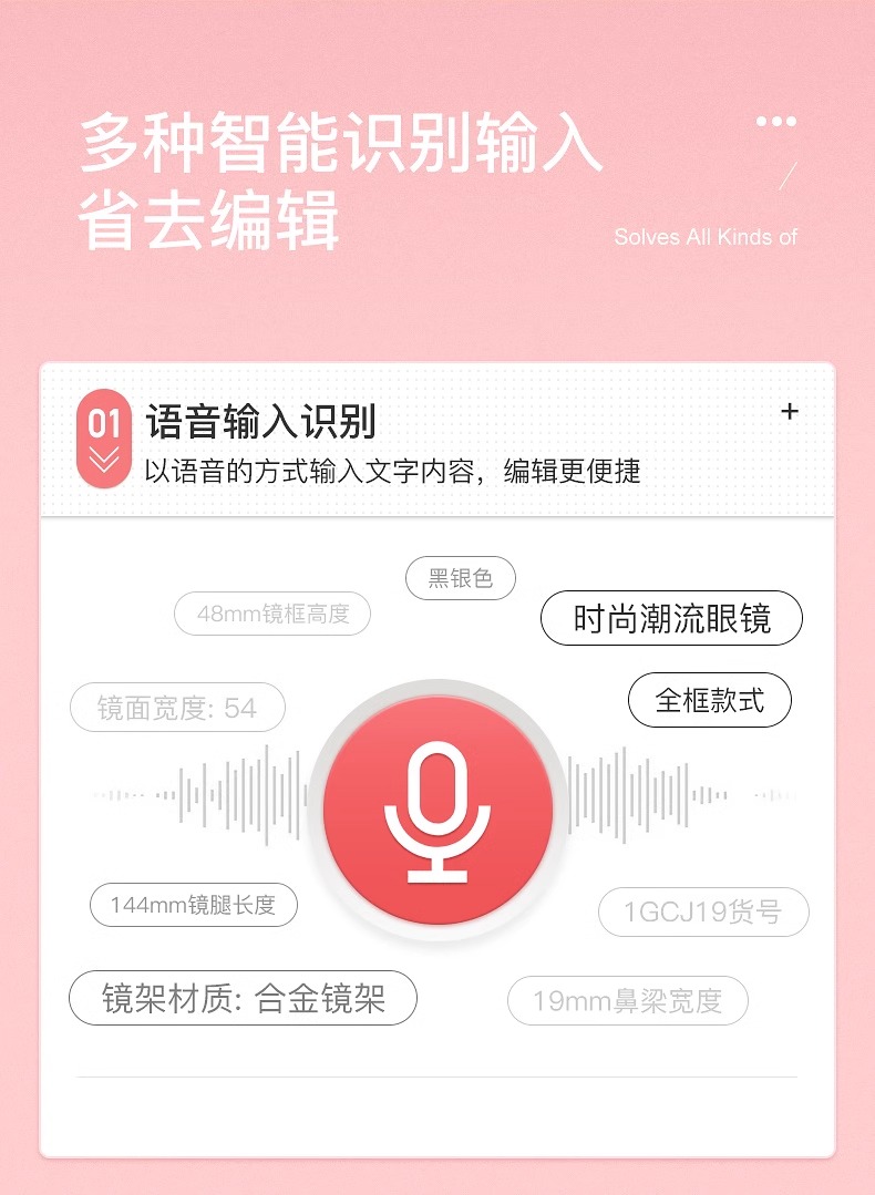 详情-30.jpg