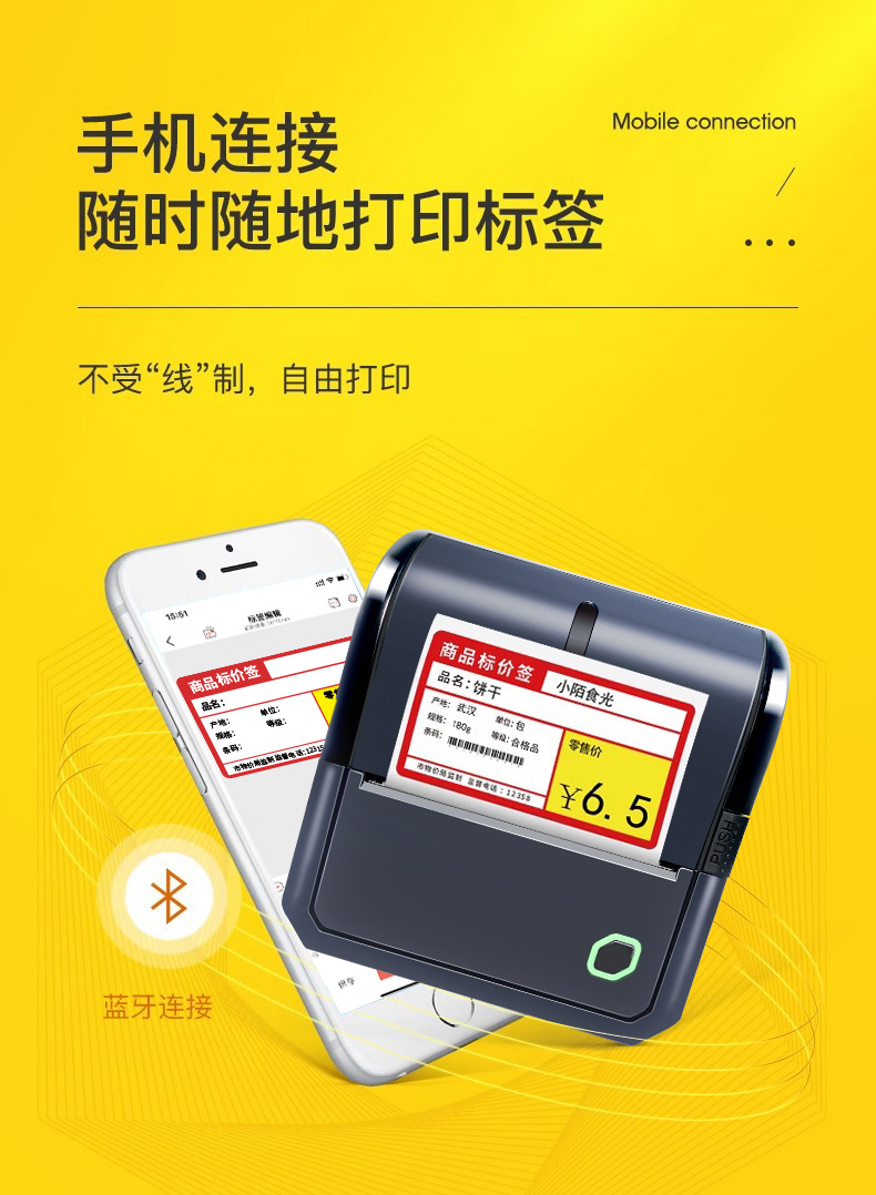 详情-23.jpg