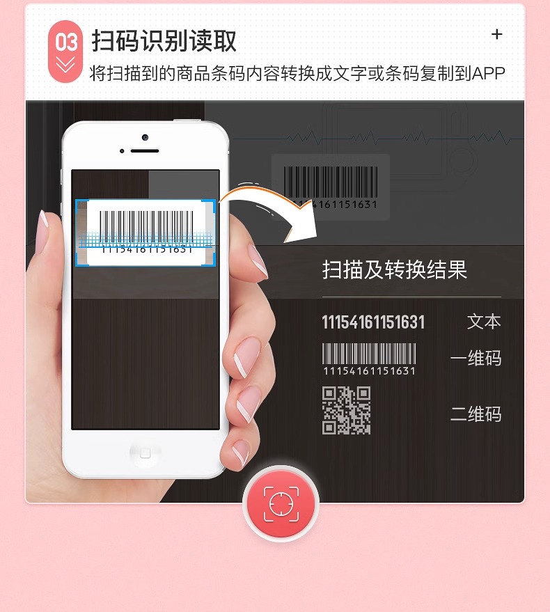 详情-31.jpg