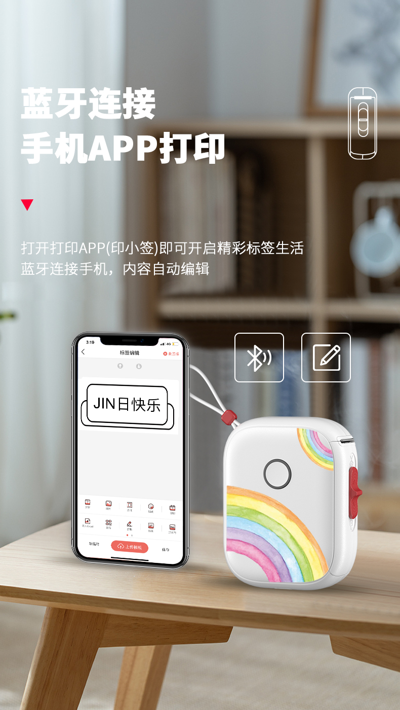 详情-13.jpg