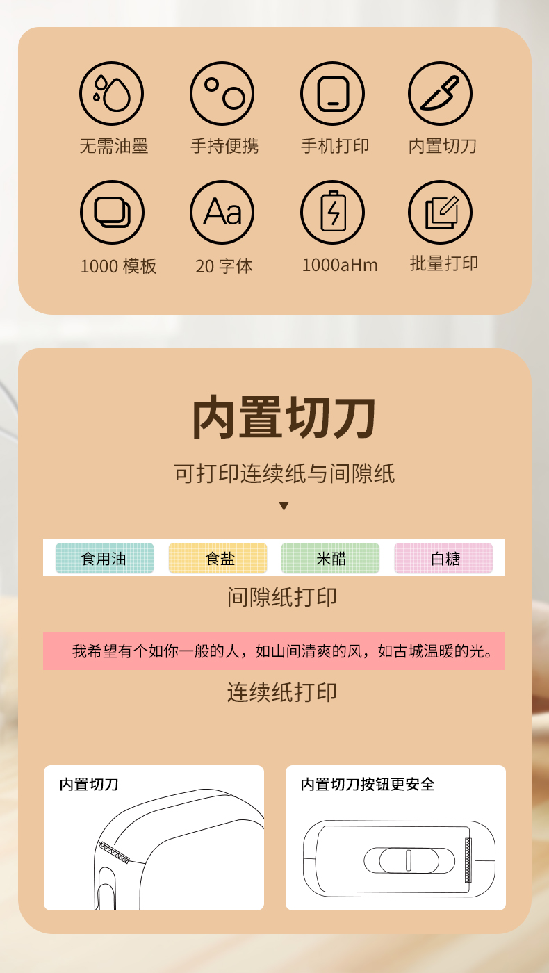 详情-01.jpg