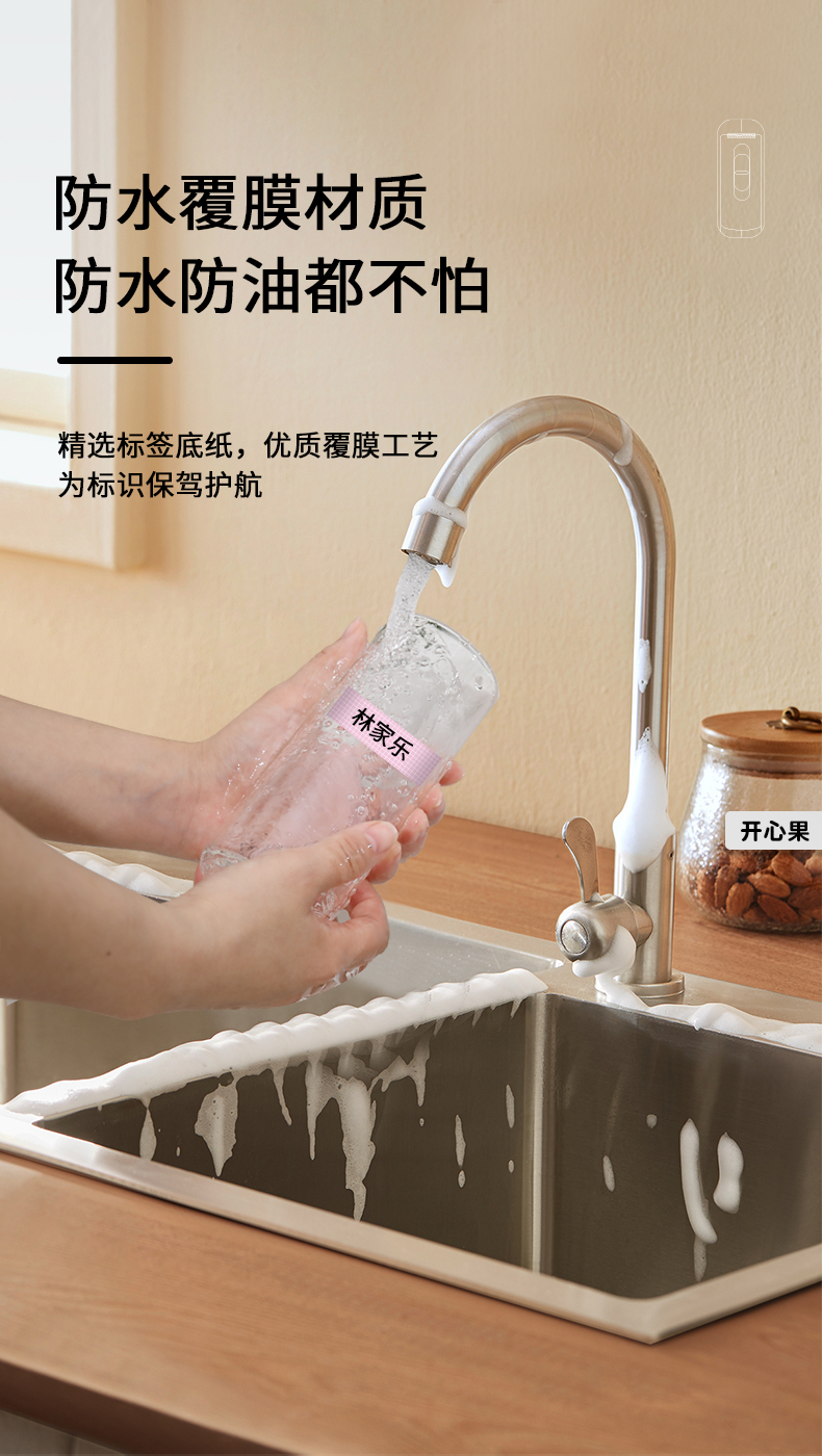 详情-12.jpg