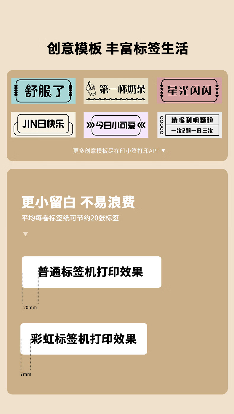详情-09.jpg
