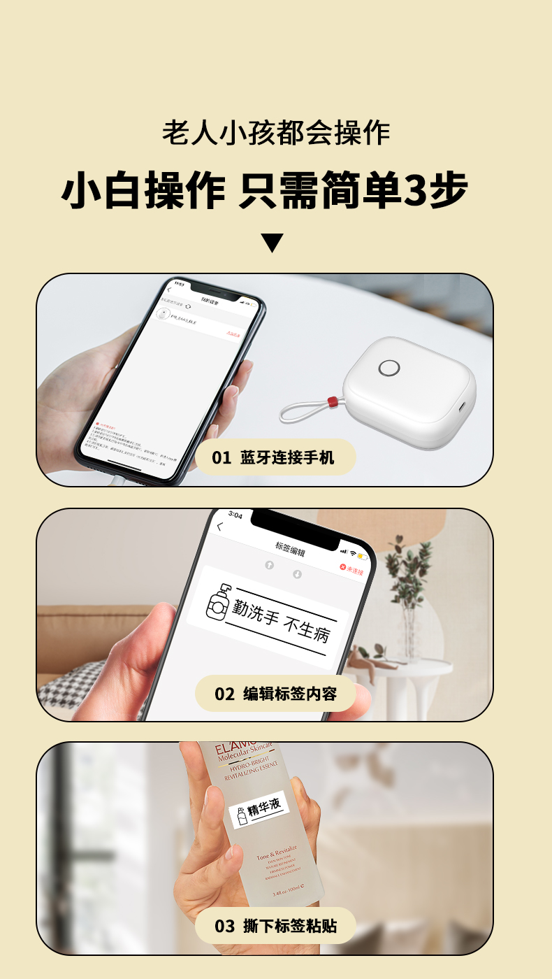 详情-03.jpg