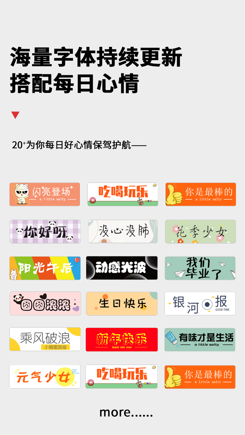 详情-08.jpg