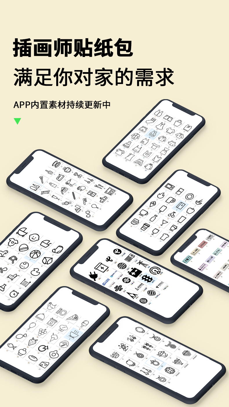 详情-04.jpg