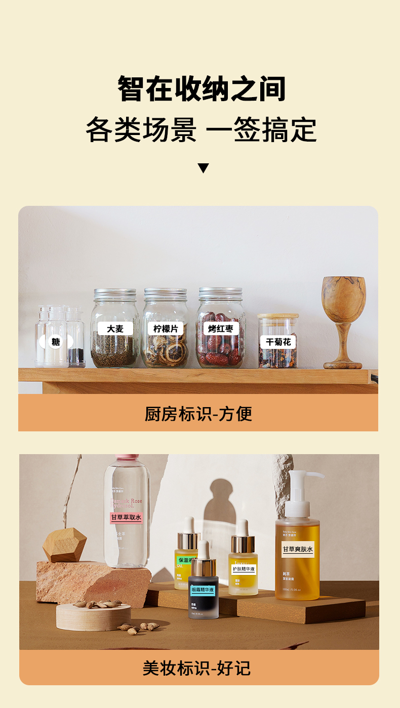 详情-02.jpg