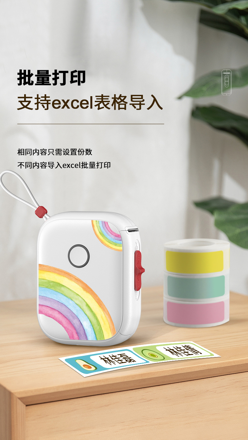 详情-10.jpg