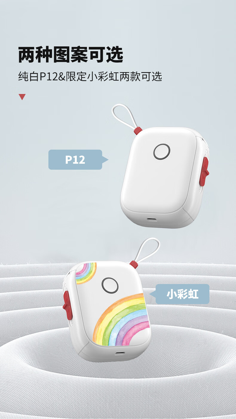 详情-15.jpg