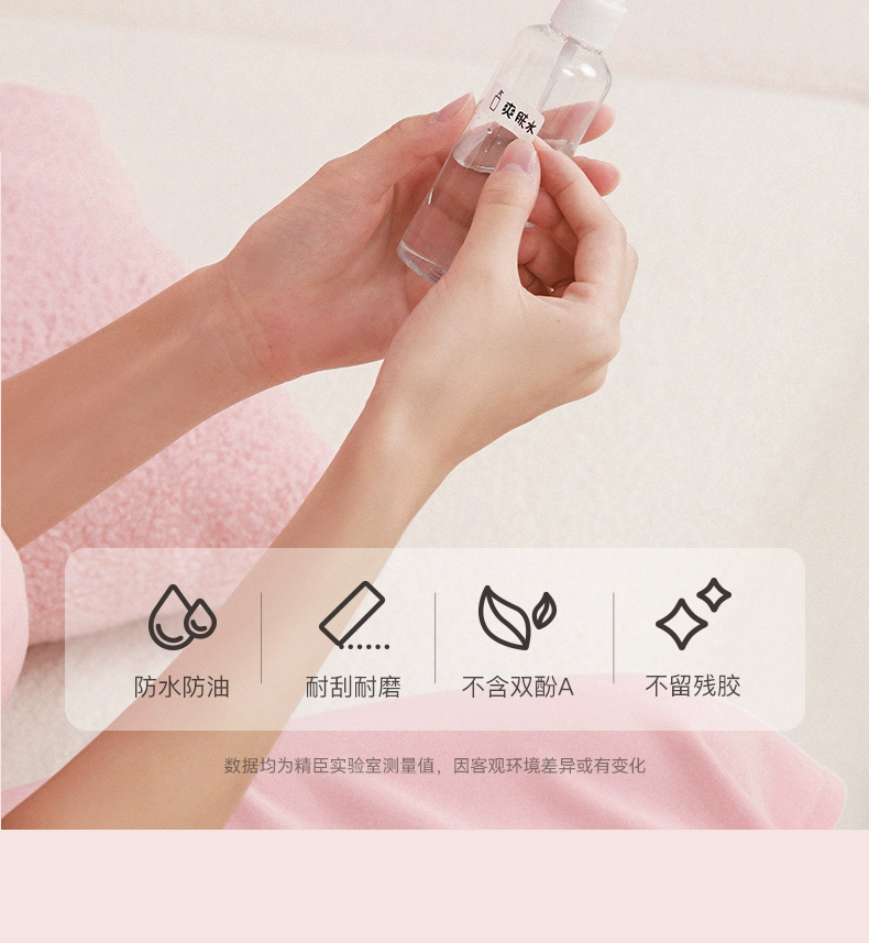 P15家用标签机_18.jpg