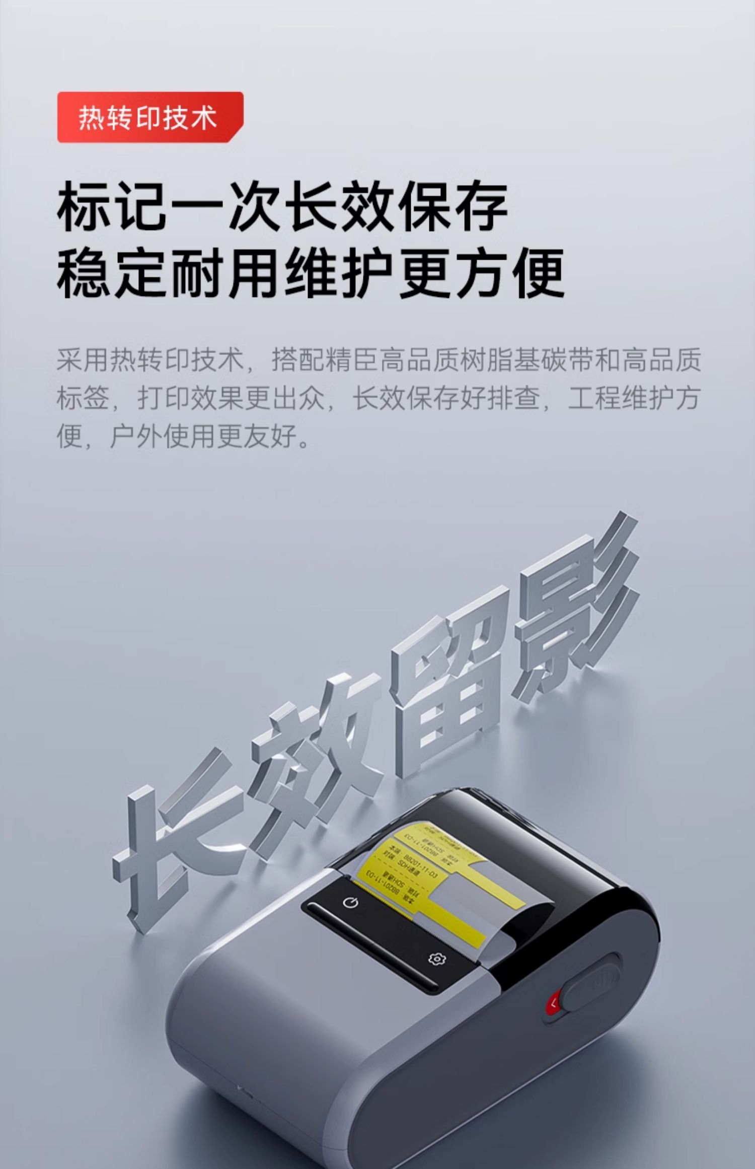 详情-14.jpg