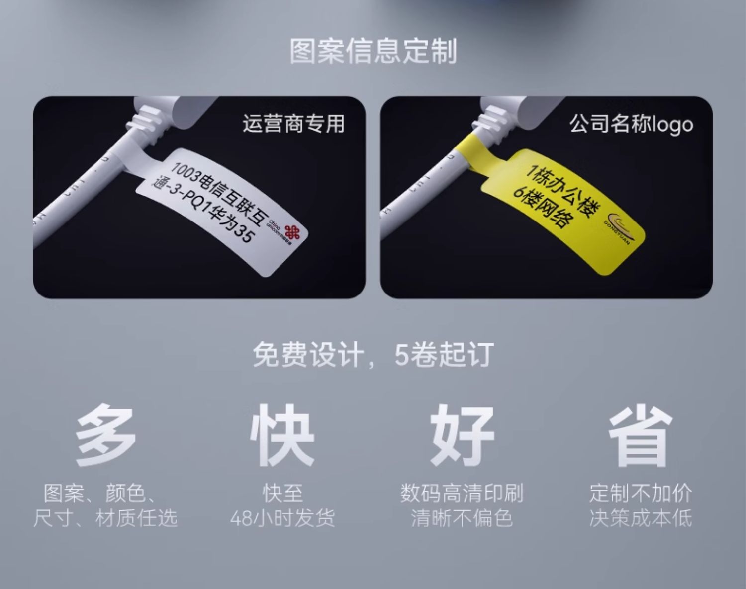 详情-28.jpg