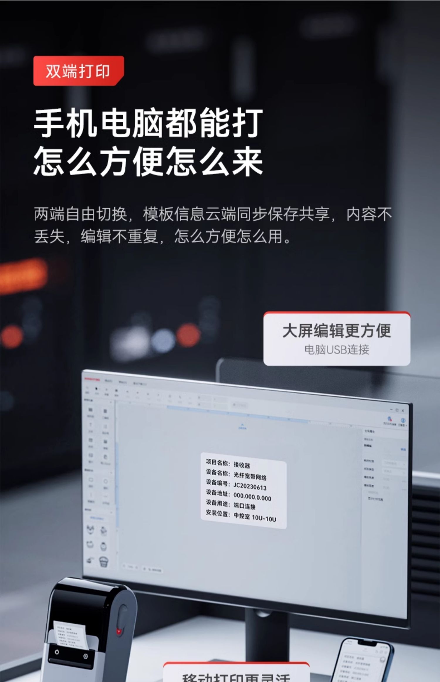 详情-33.jpg