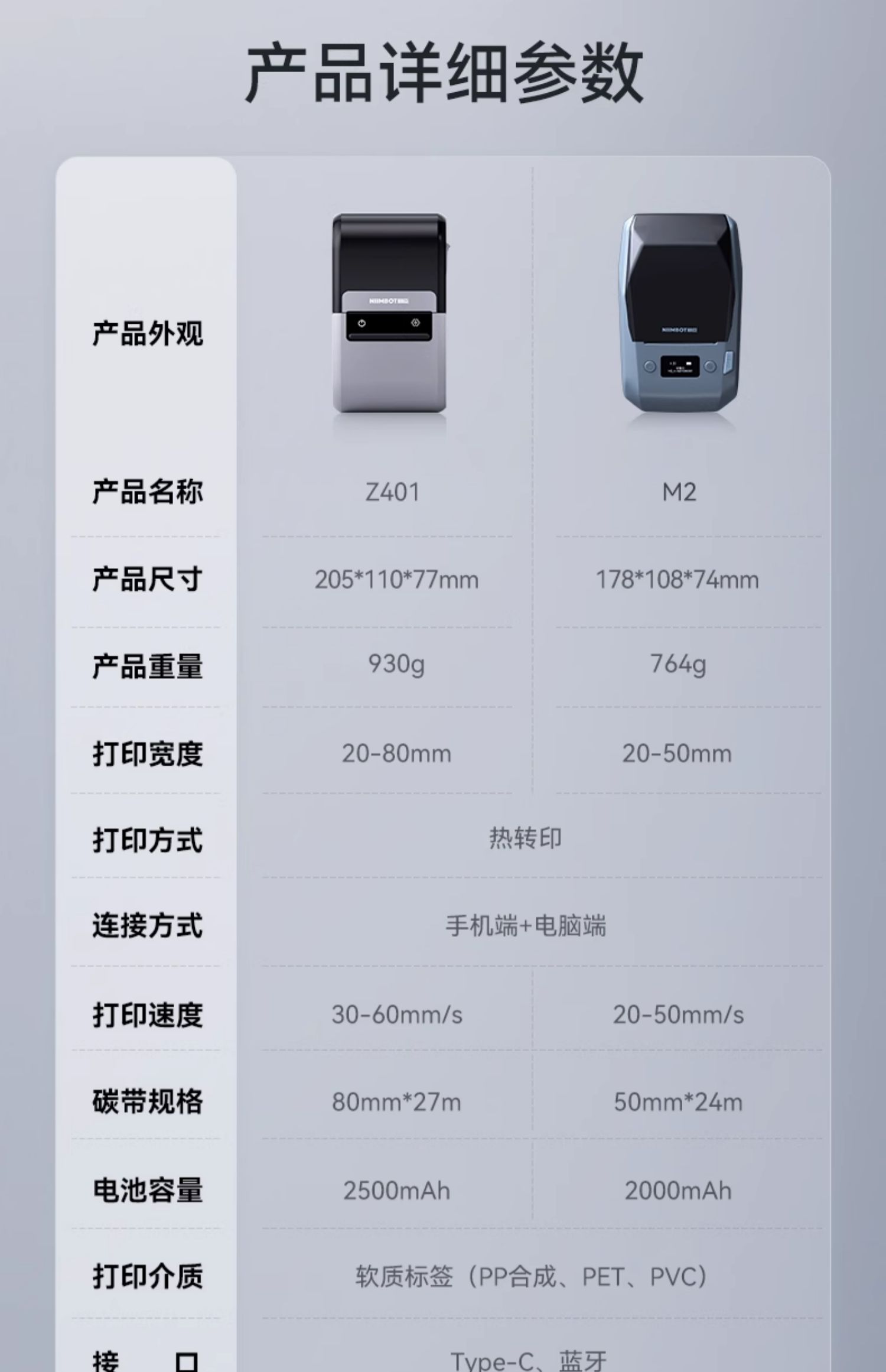 详情-37.jpg
