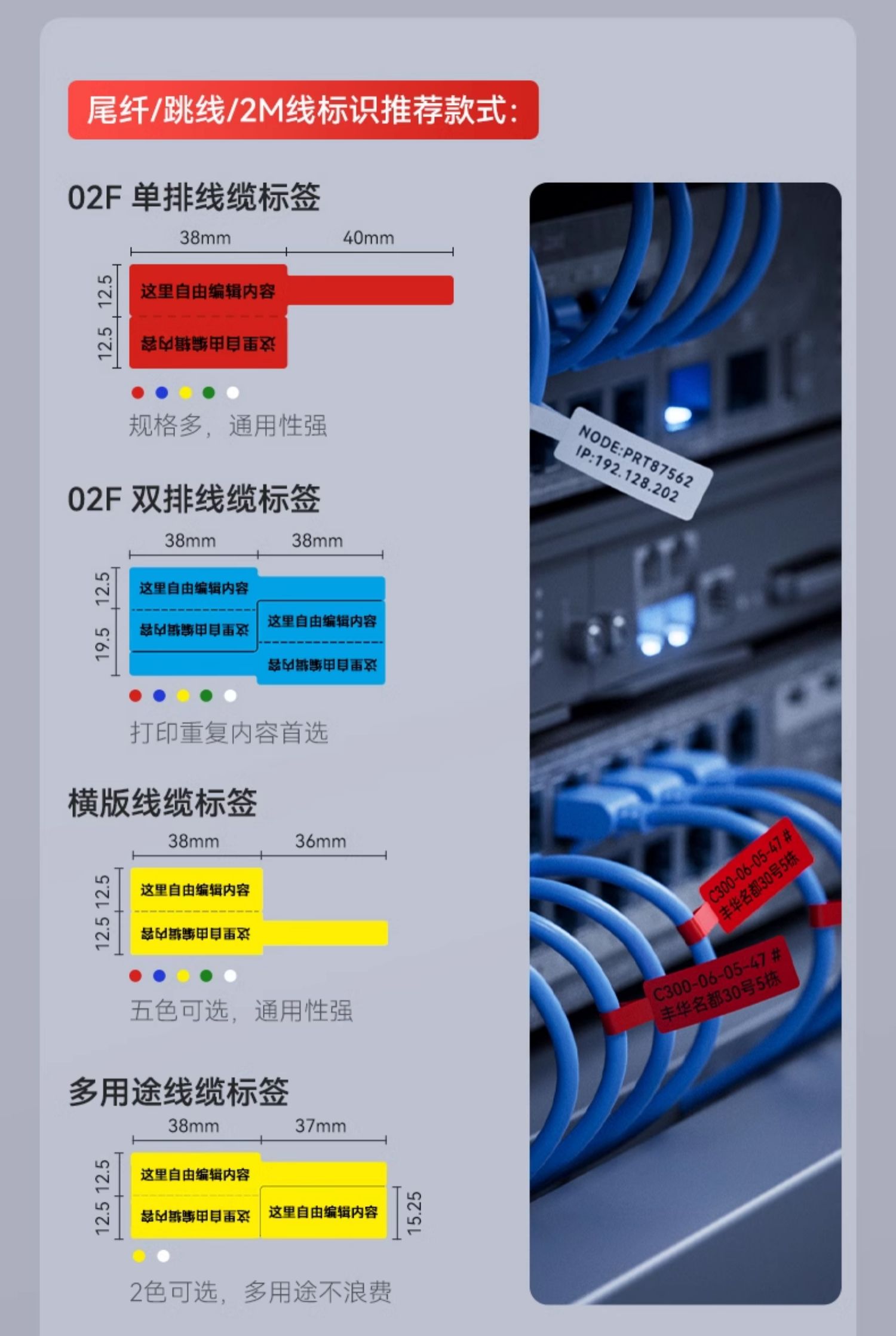 详情-22.jpg