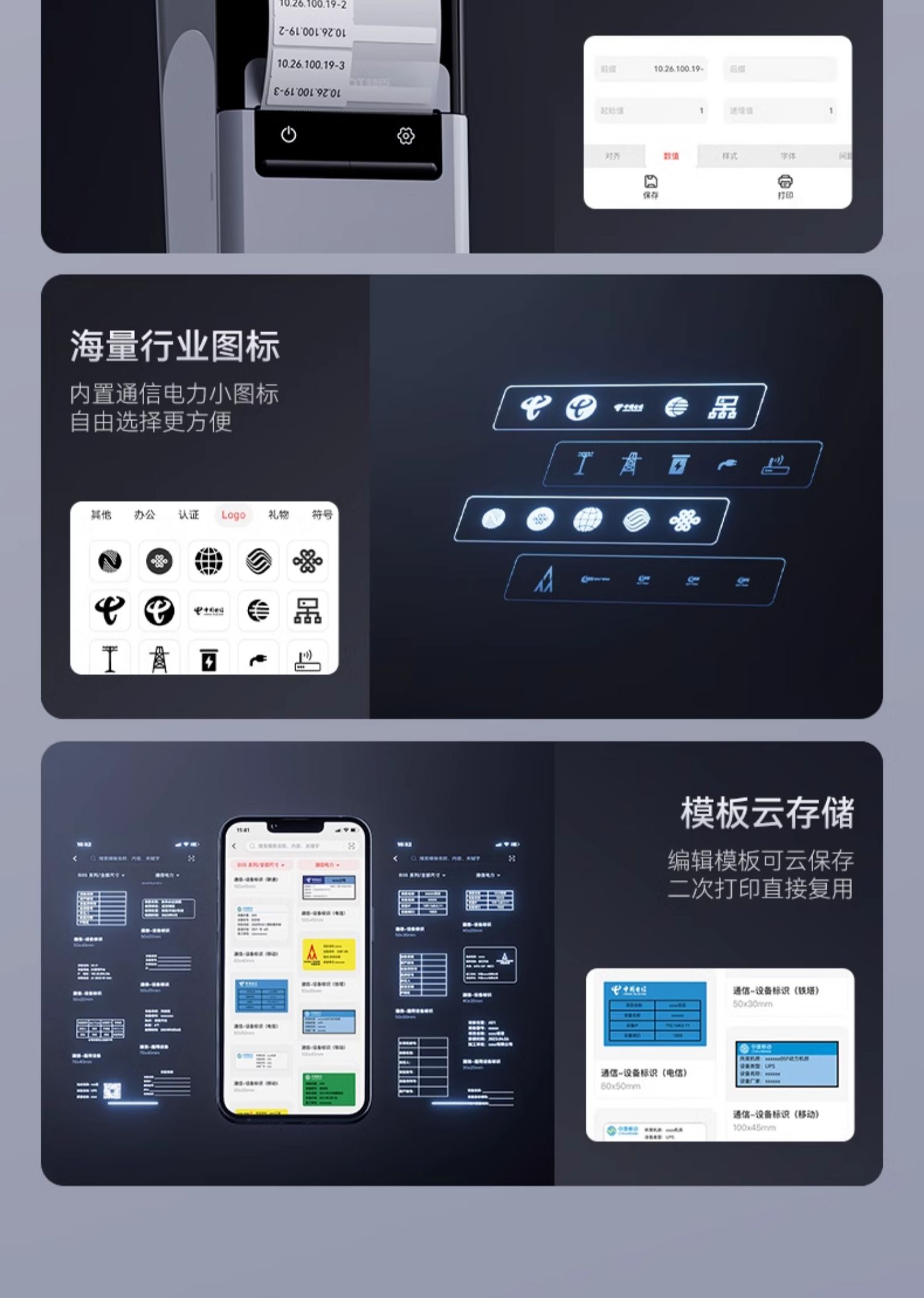 详情-31.jpg