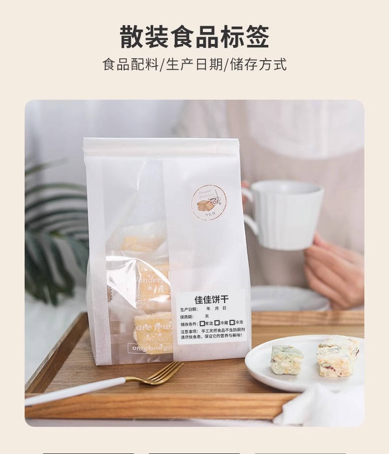 详情-10.jpg