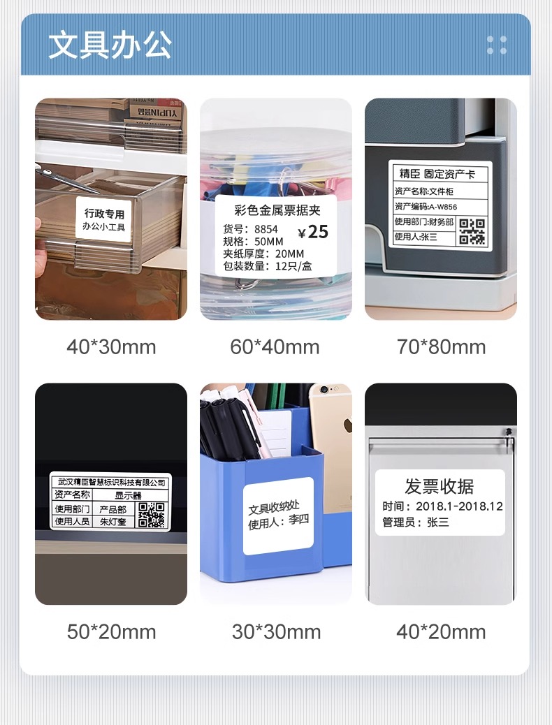 详情-06.jpg