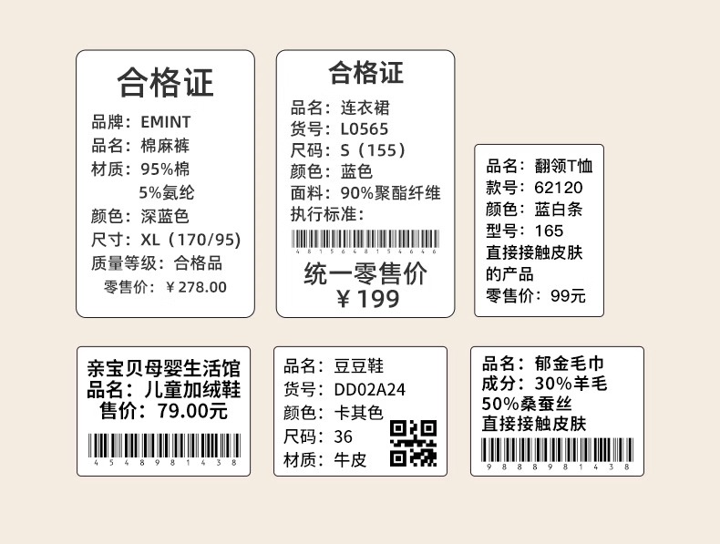 详情-12.jpg