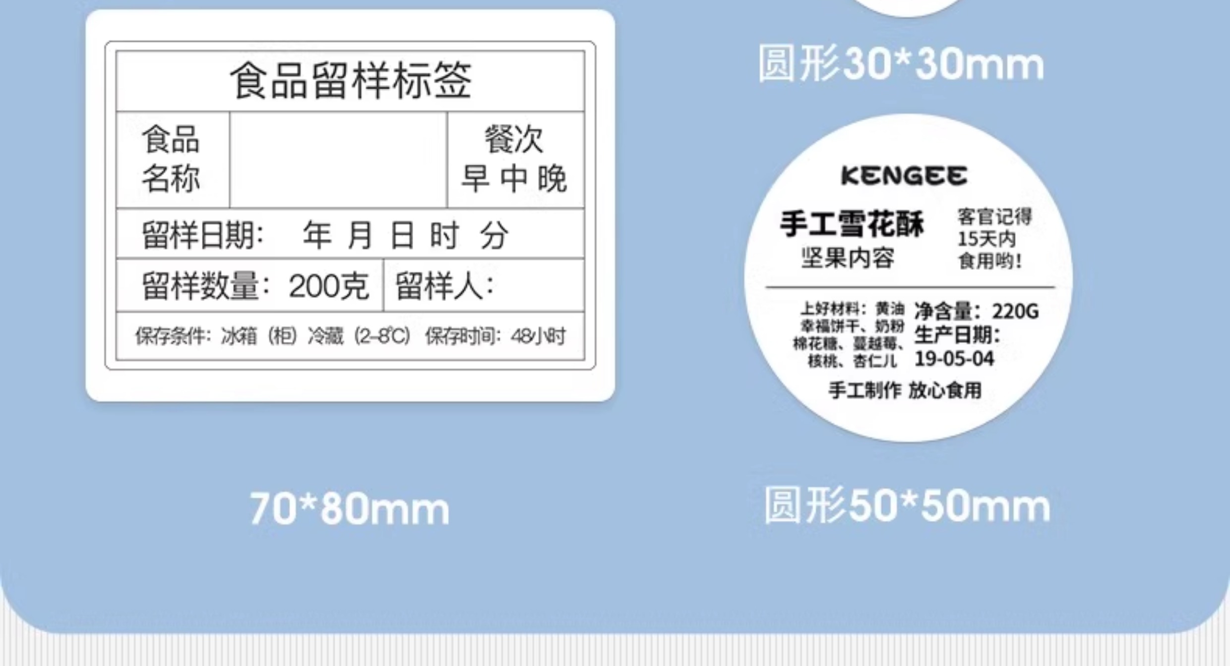 详情-15.jpg