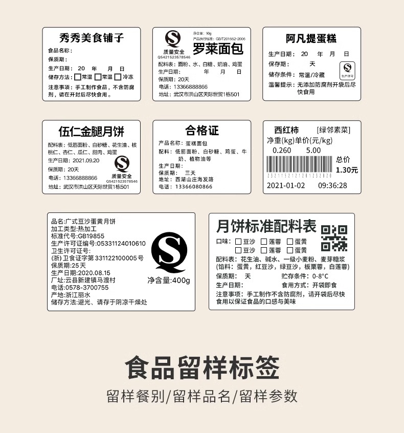 详情-07.jpg