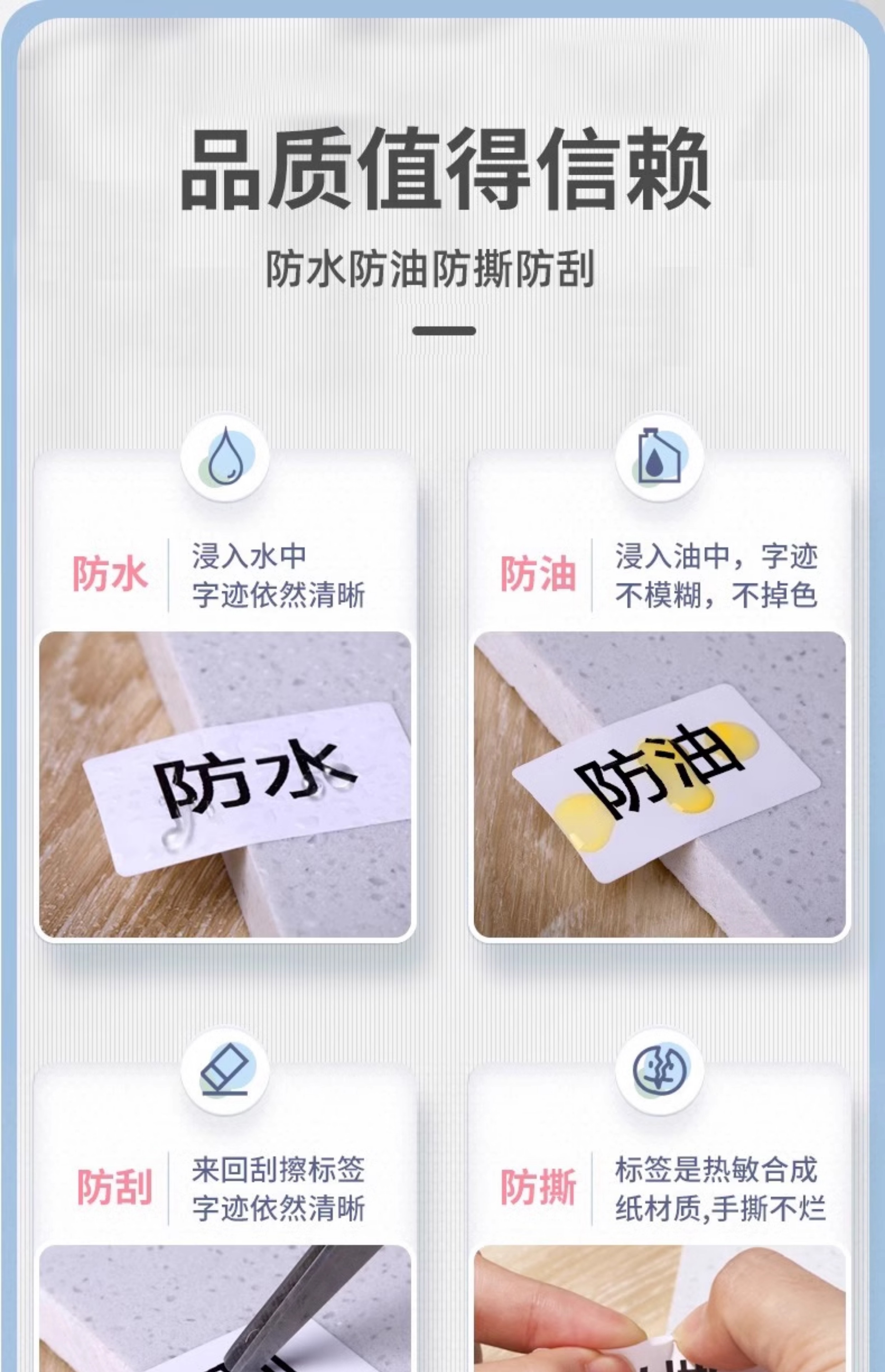 详情-18.jpg