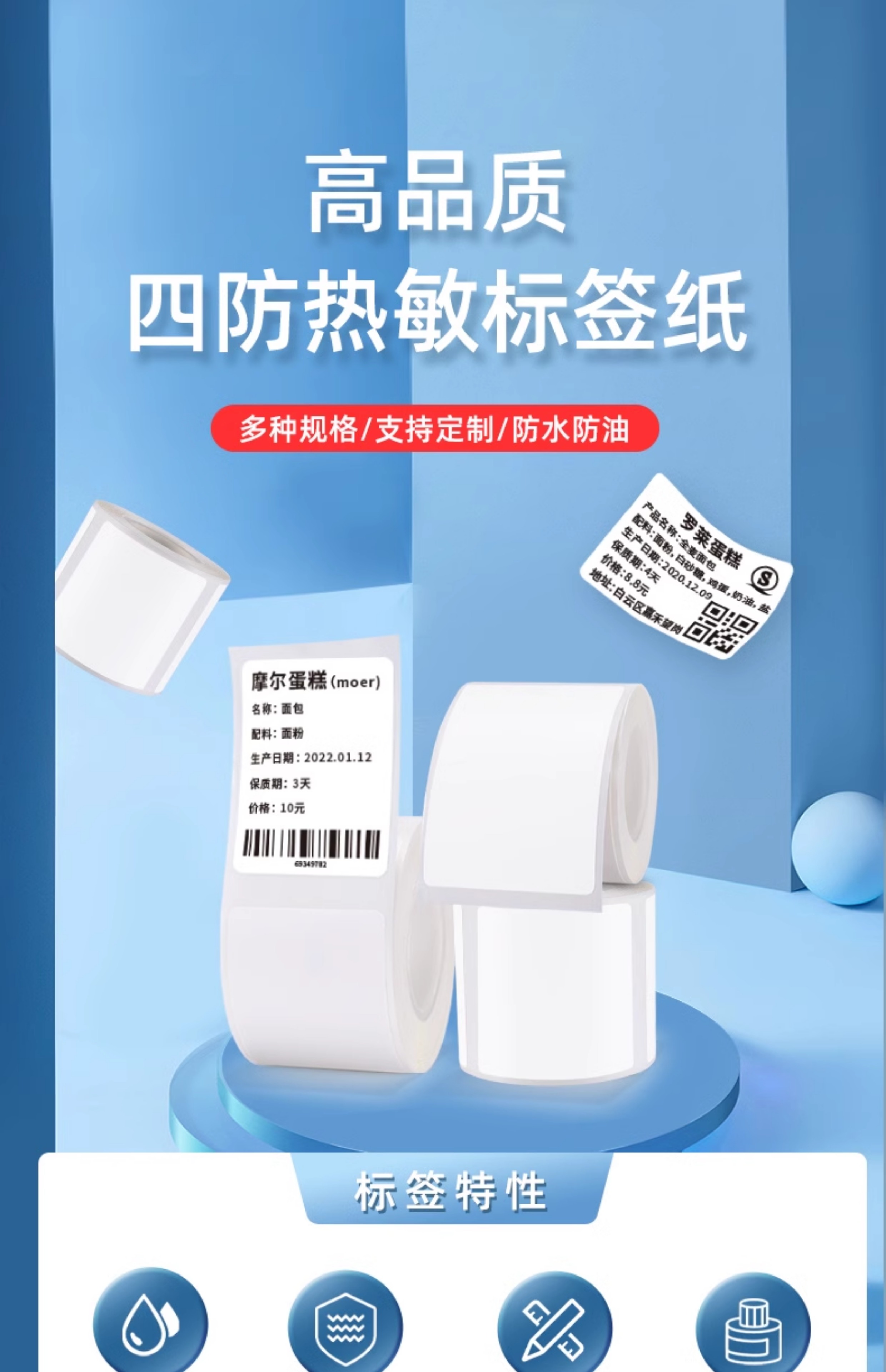 详情-01.jpg