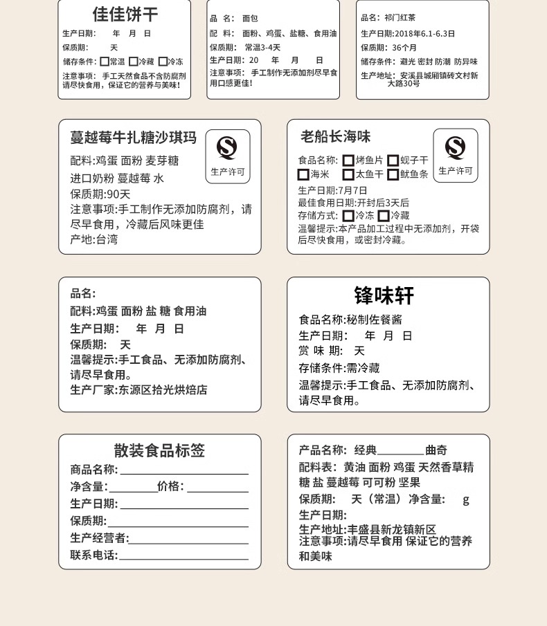 详情-11.jpg