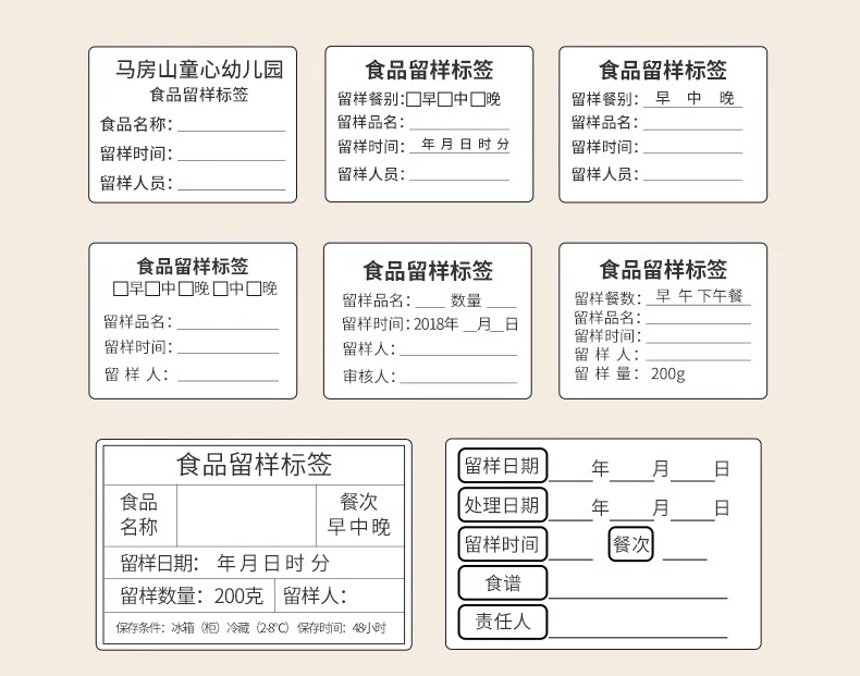详情-09.jpg