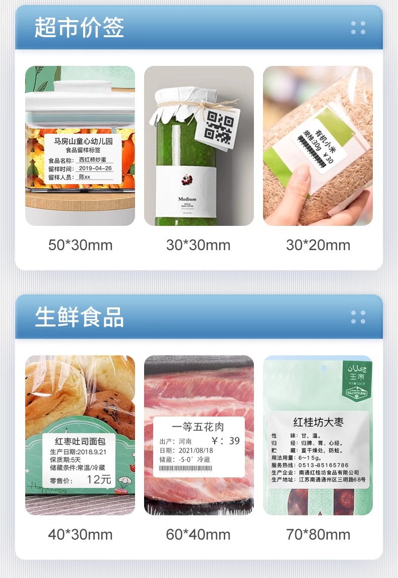 详情-05.jpg
