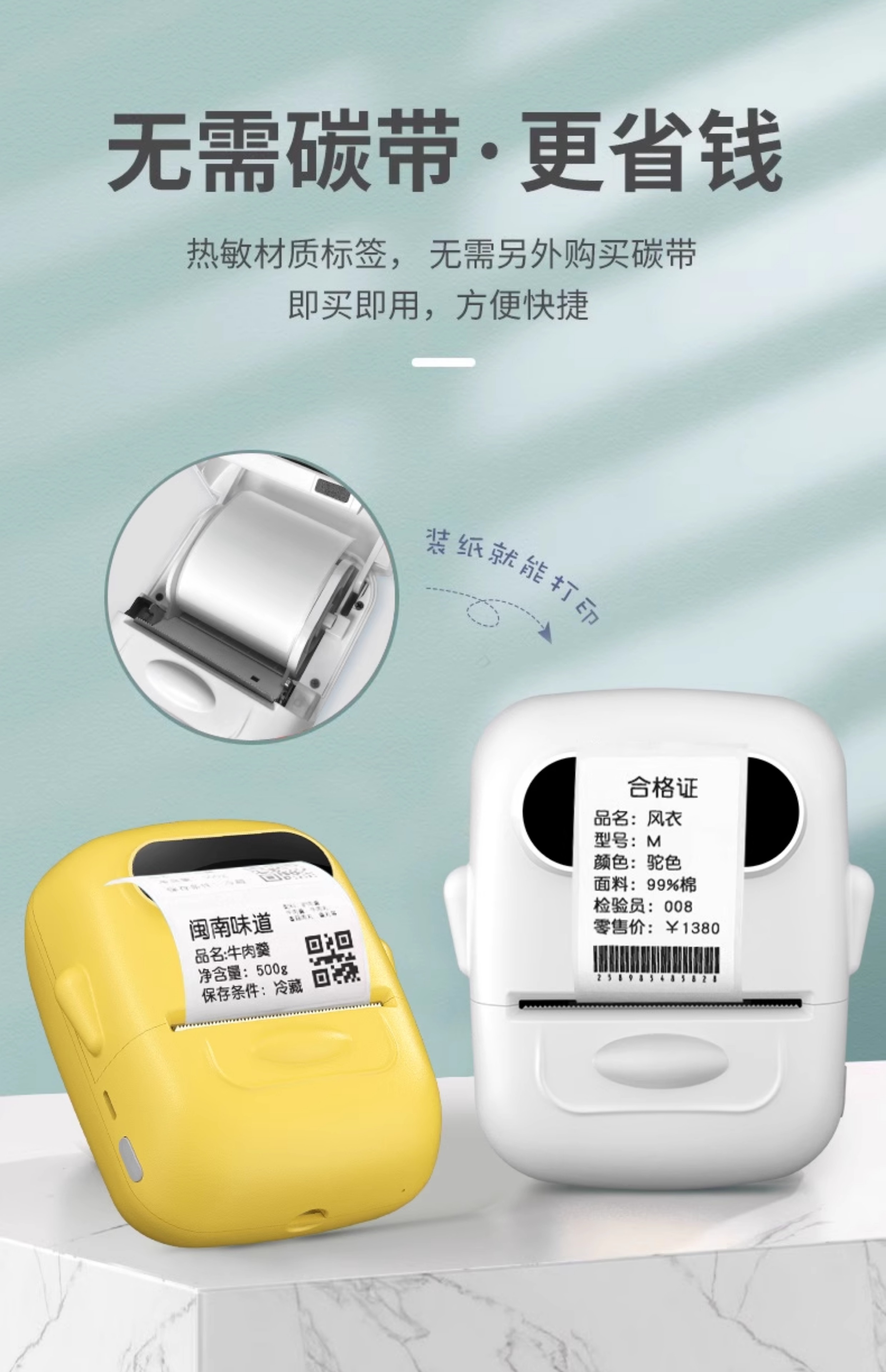 详情-16.jpg