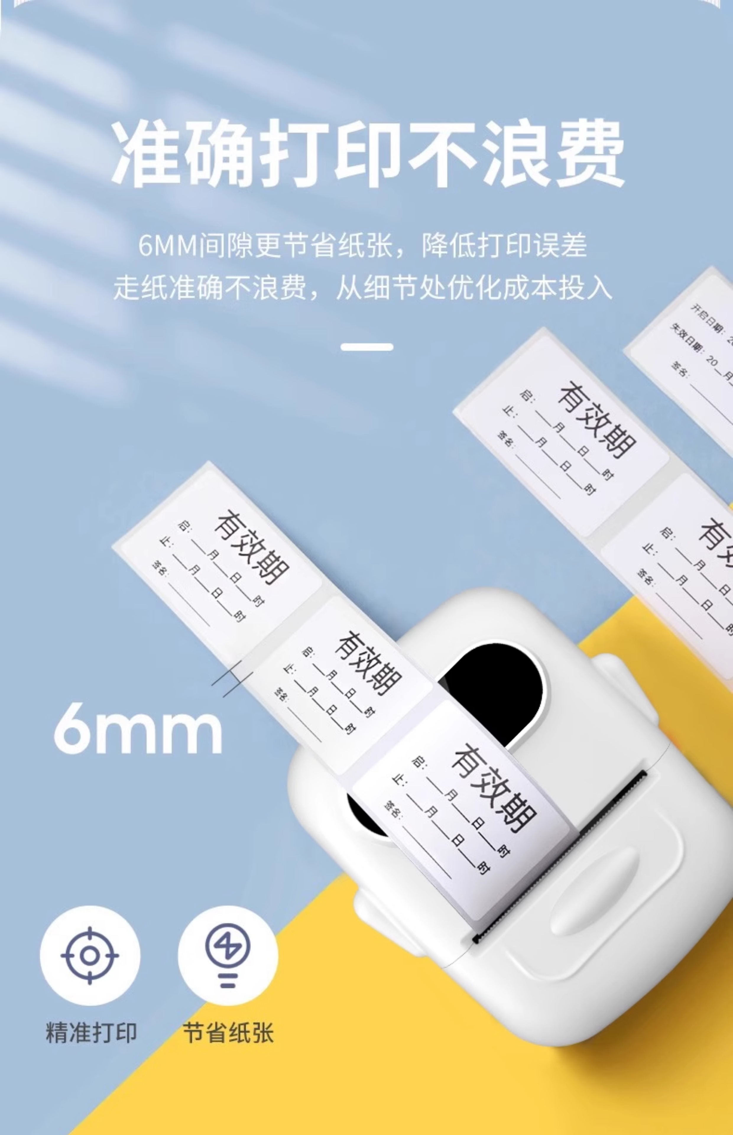 详情-20.jpg