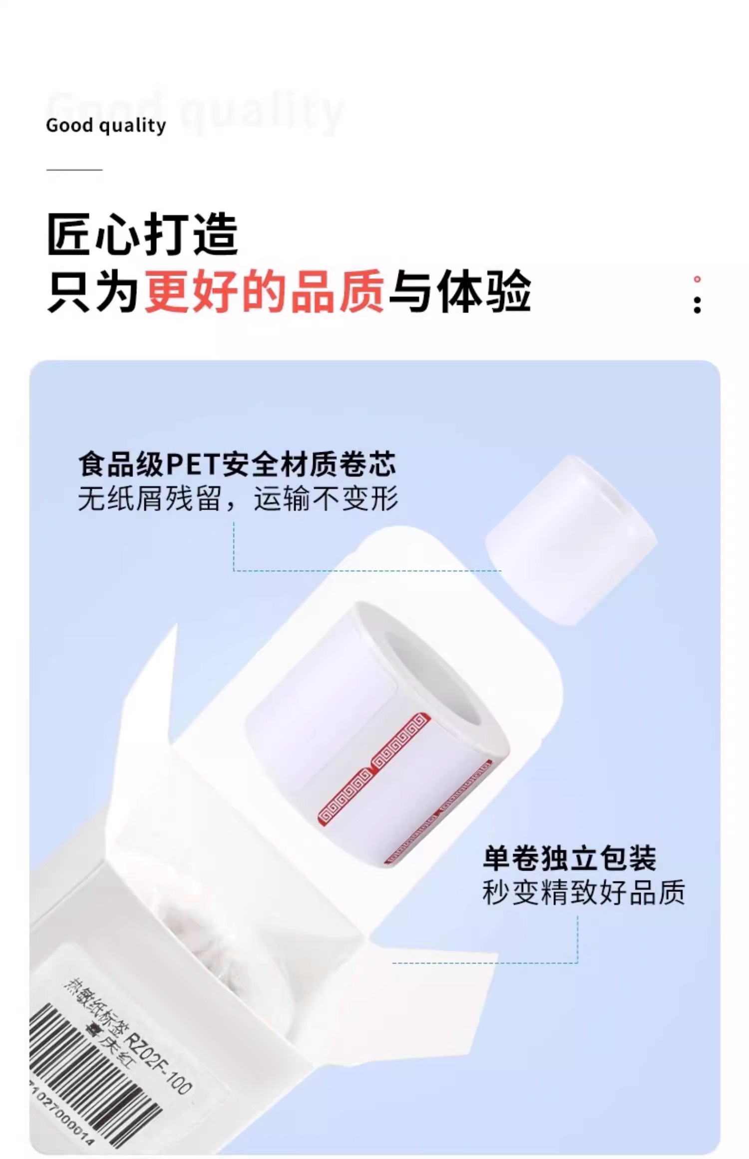 详情图片_15.jpg