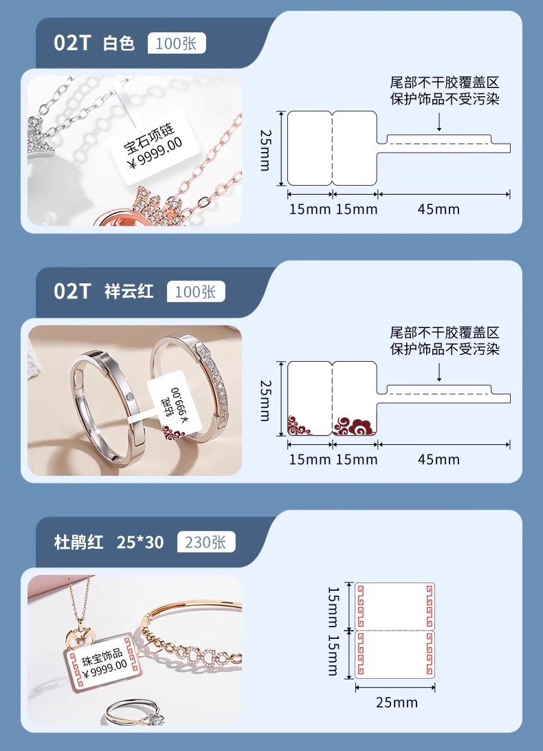 详情图片_11.jpg