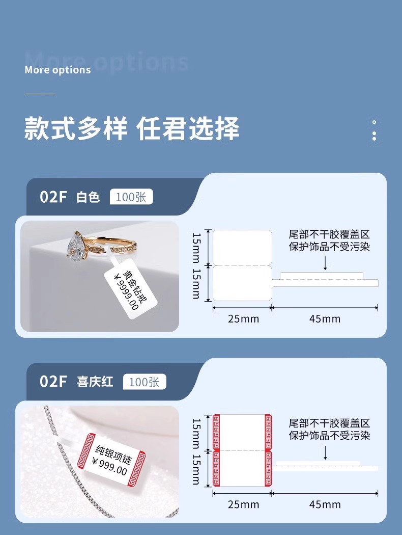 详情图片_10.jpg