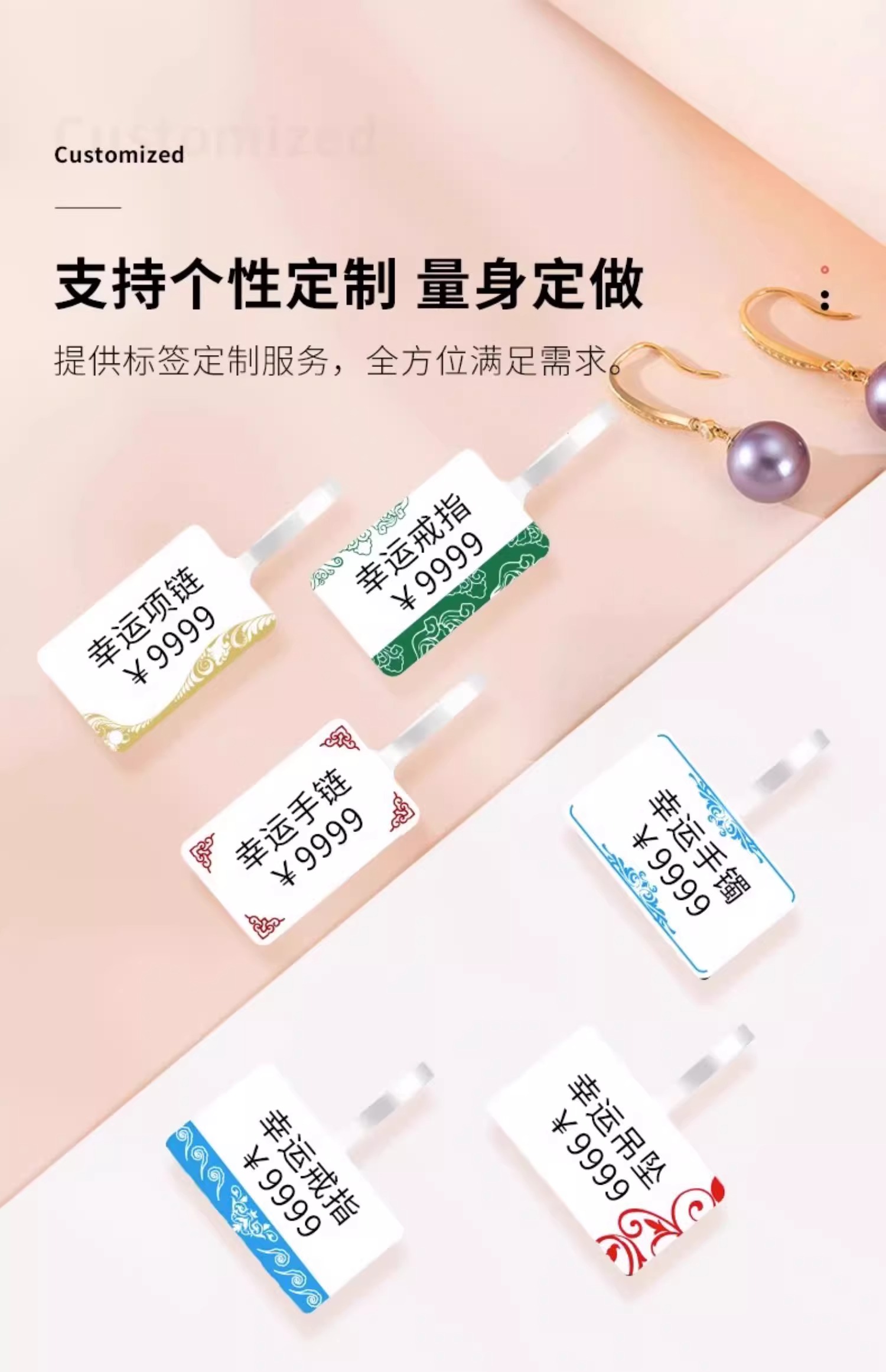 详情图片_13.jpg