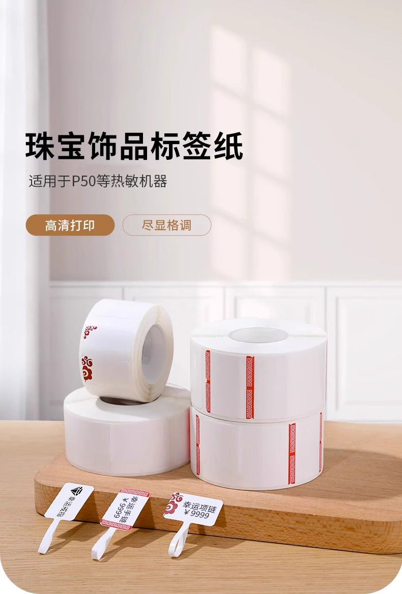 详情图片_05.jpg