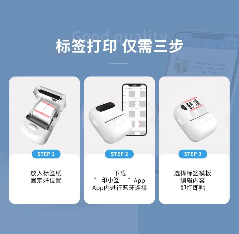 详情图片_17.jpg