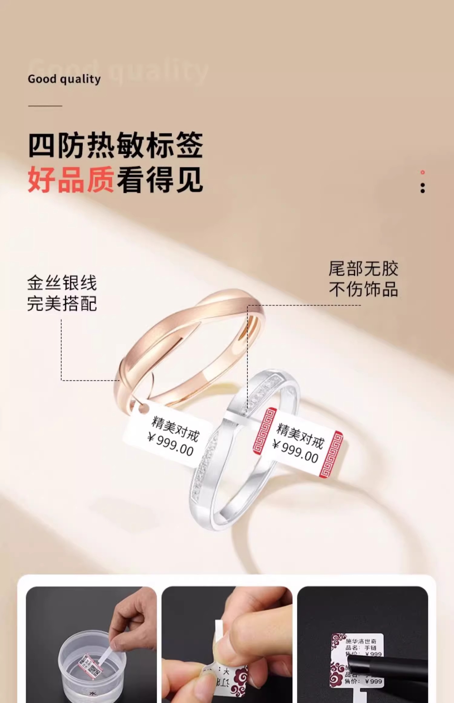 详情图片_07.jpg