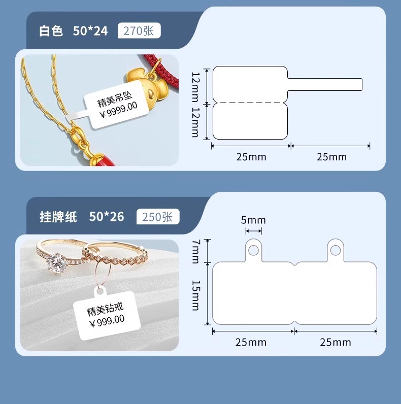 详情图片_12.jpg