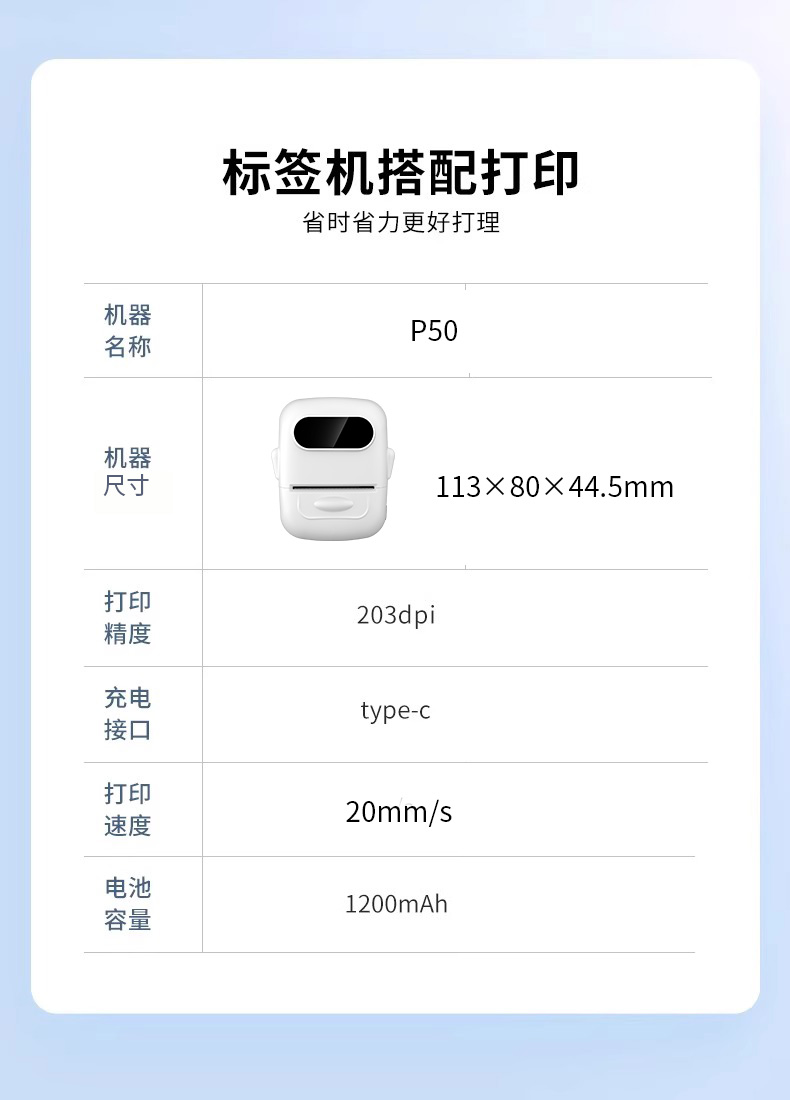 详情图片_20.jpg
