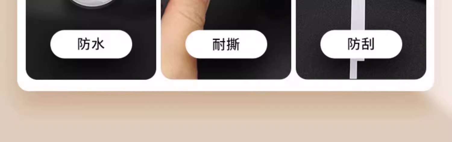 详情图片_08.jpg