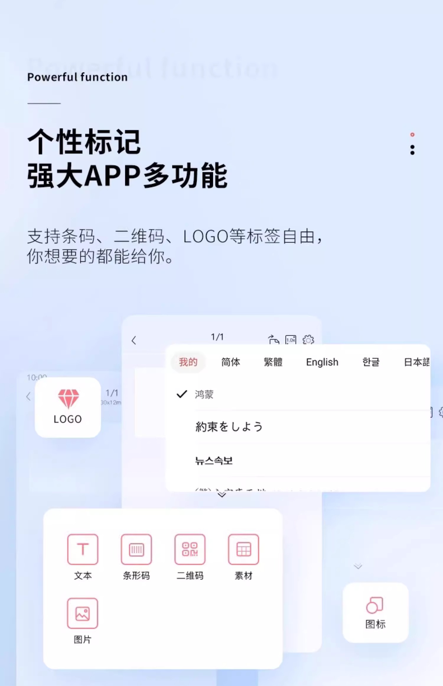 详情图片_18.jpg