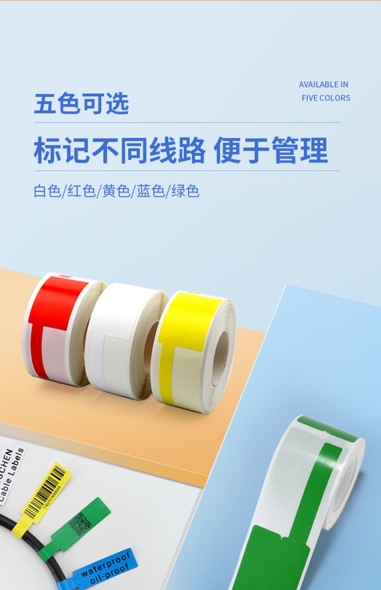 详情-05.jpg