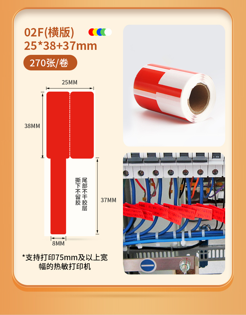 详情-09.jpg