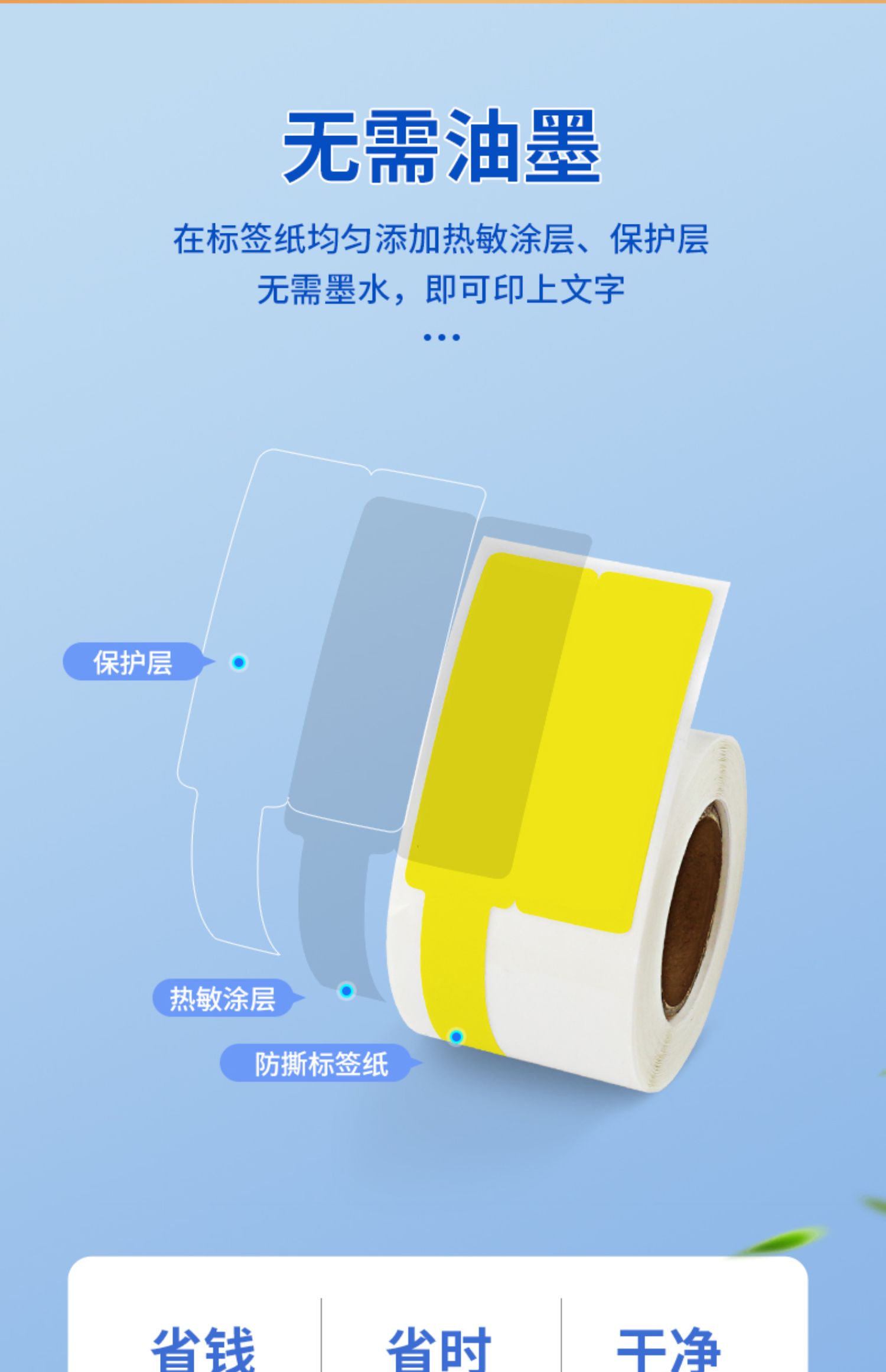 详情-15.jpg
