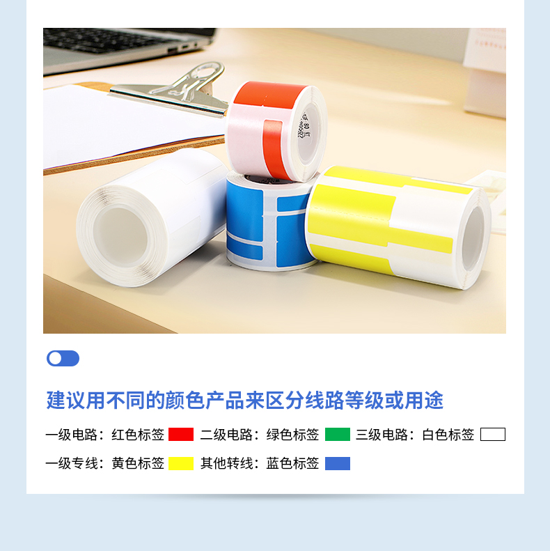 详情-12.jpg