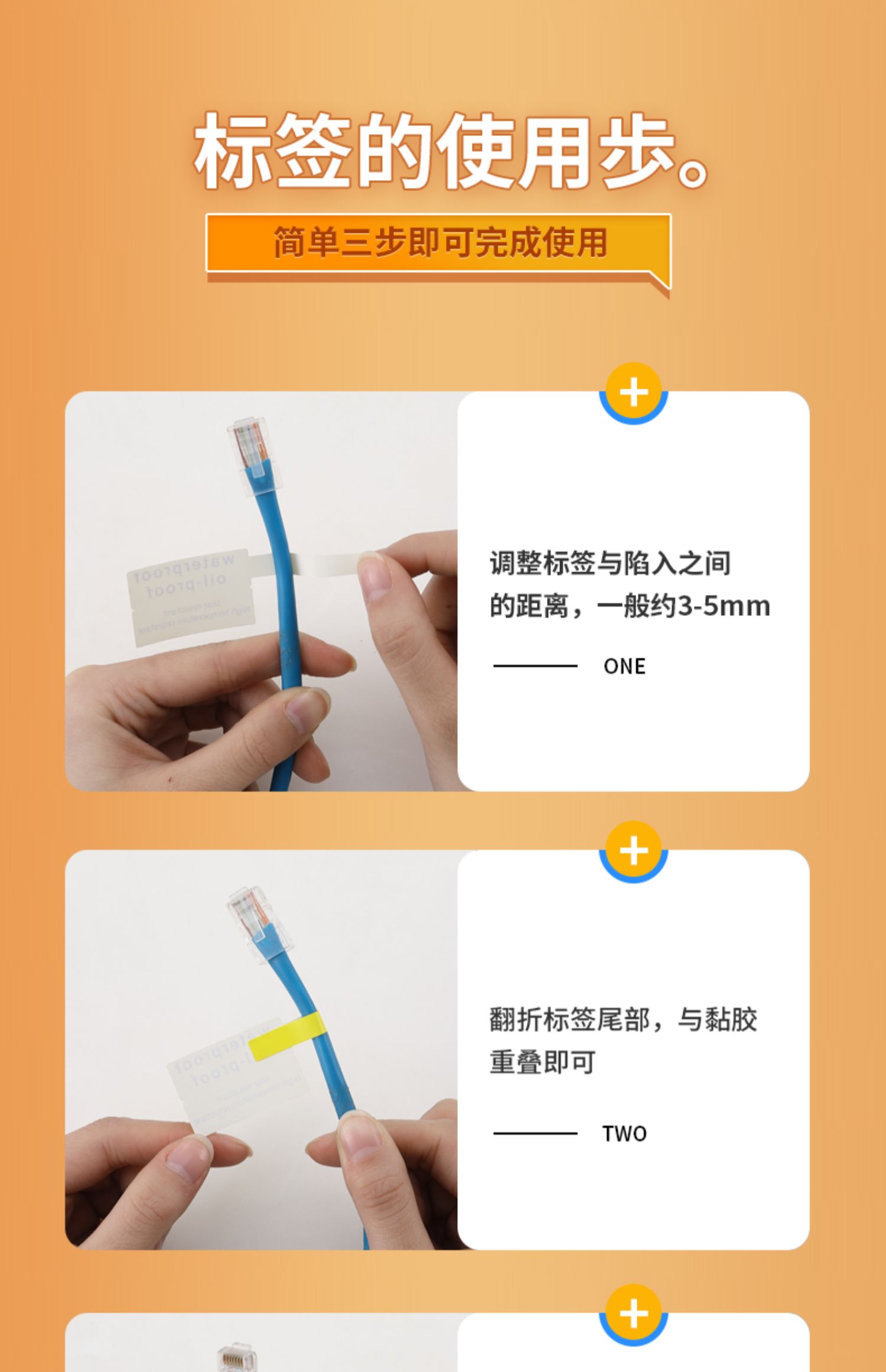 详情-17.jpg